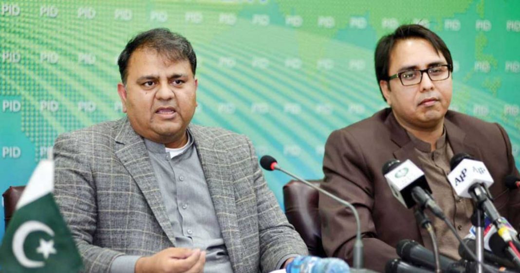 anti-Pakistan agenda