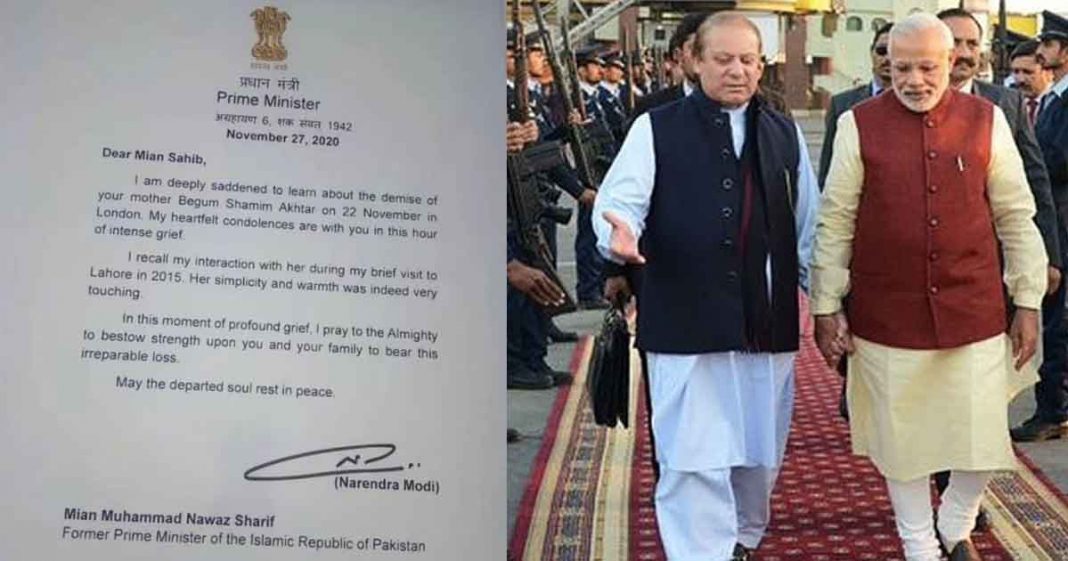 Modi condolences Nawaz