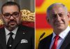 Netanyahu invites Moroccan king