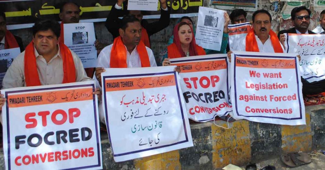 Pakistan reject US report