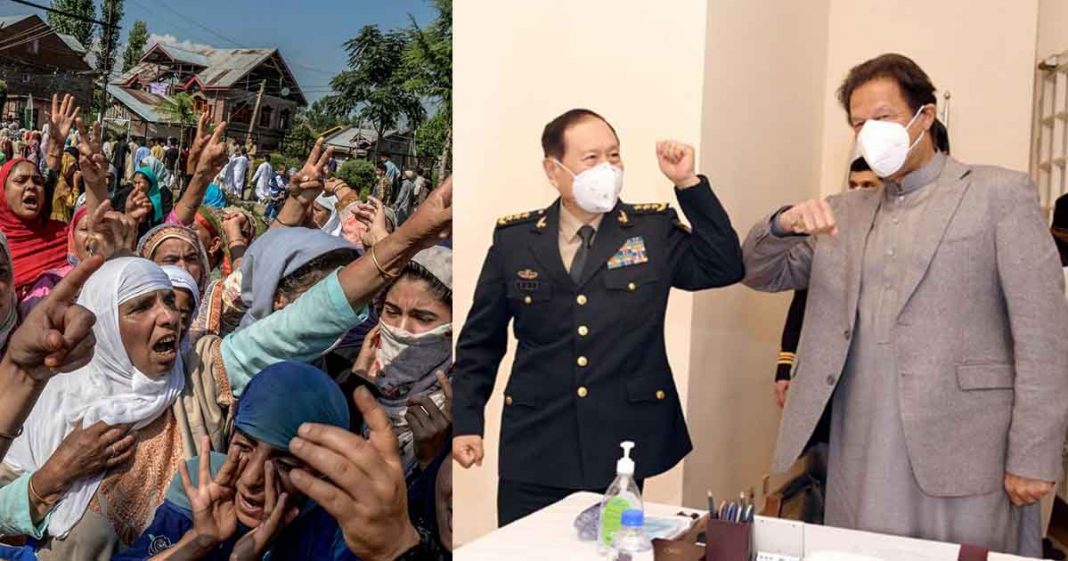 Pakistan China stand on Kashmir