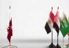 Qatar resolve Gulf crisis
