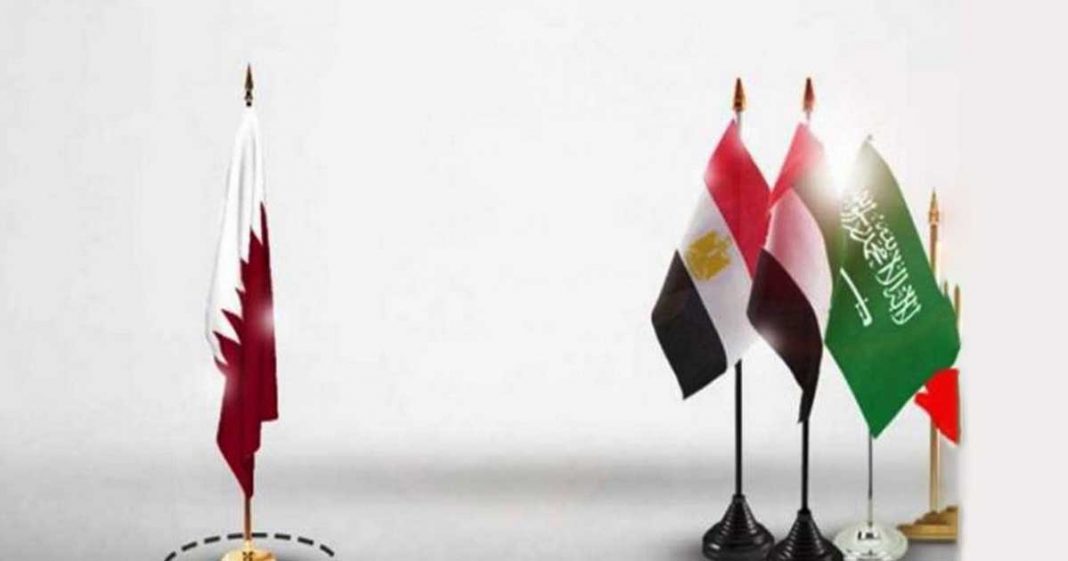 Qatar resolve Gulf crisis