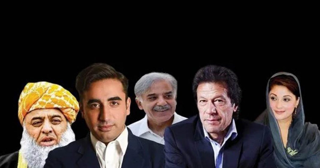 Pakistans politicians