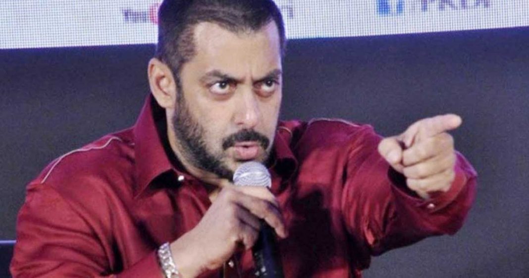 Salman Khan Anger