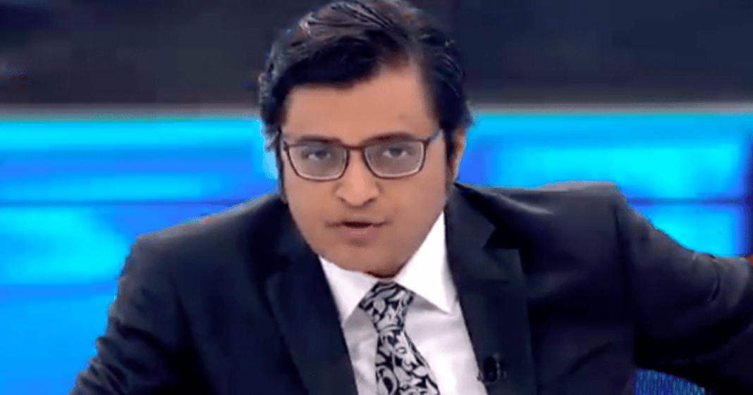 UK media fines Arnab's show