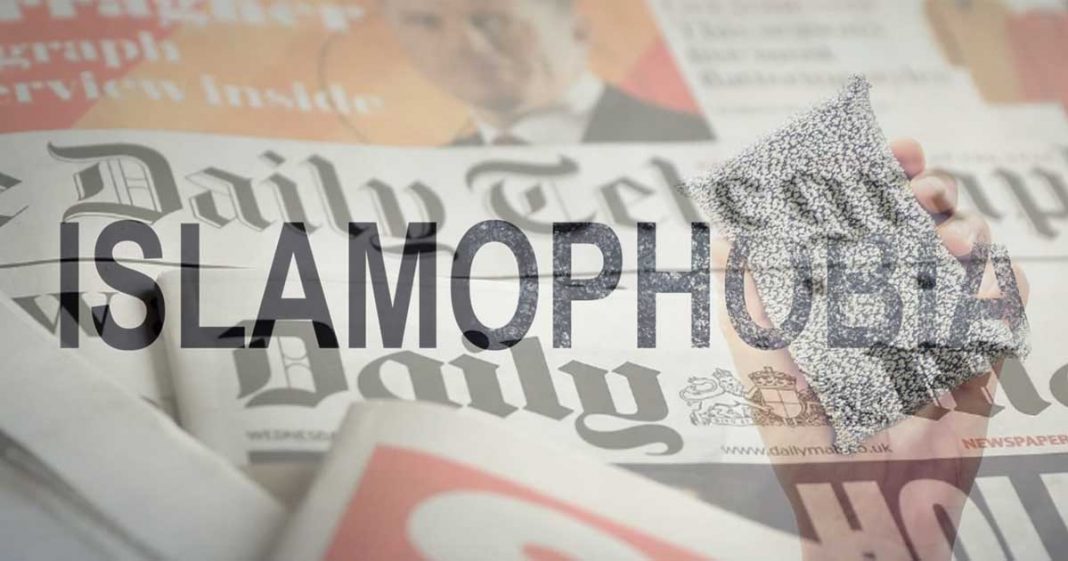 Telegraph misreporting Pakistan