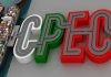 CPEC politics
