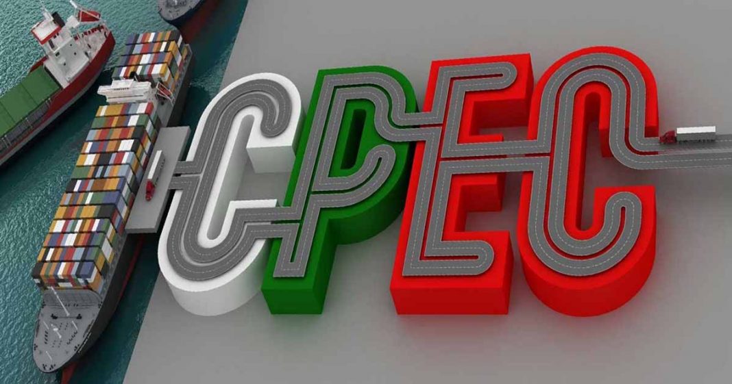 CPEC politics