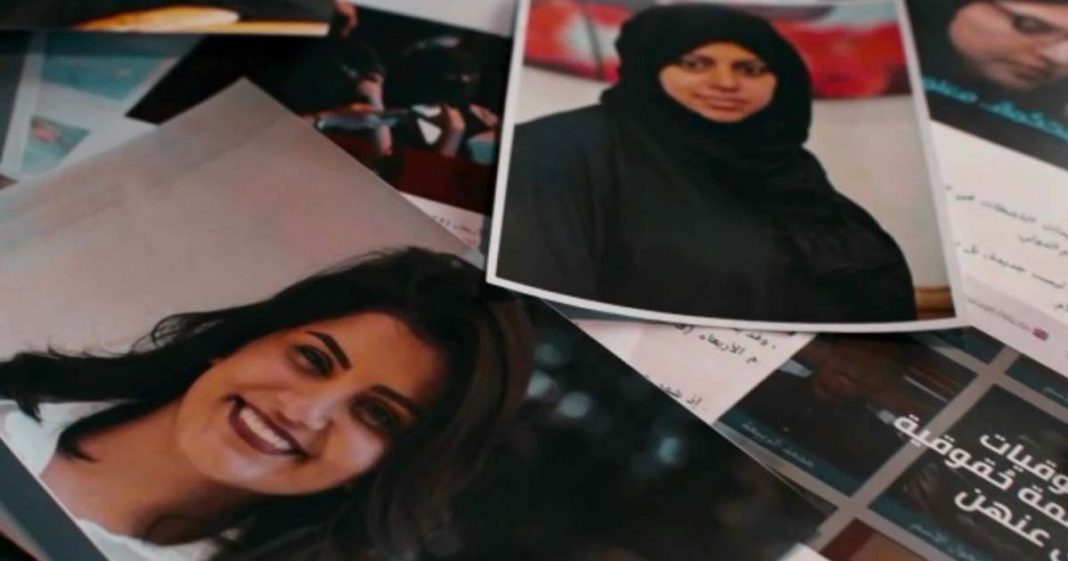 Saudi activist sentence