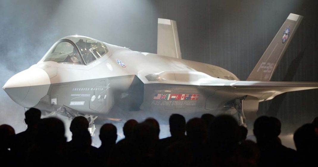 F-35 sale to UAE