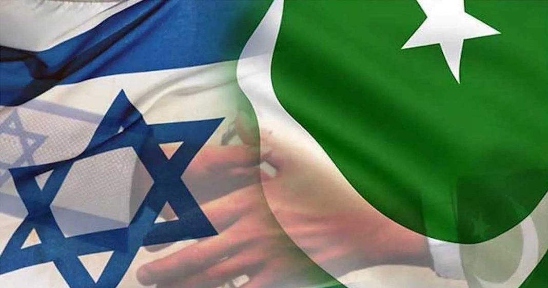 Pakistani delegation Israel