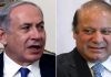 Nawaz Sharif Israel