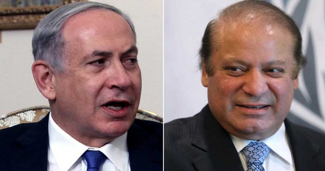 Nawaz Sharif Israel