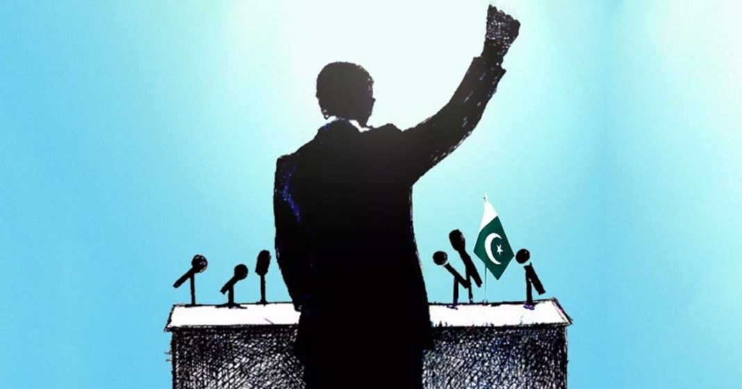 Pakistani politics headed and Rasul Baksh Rais