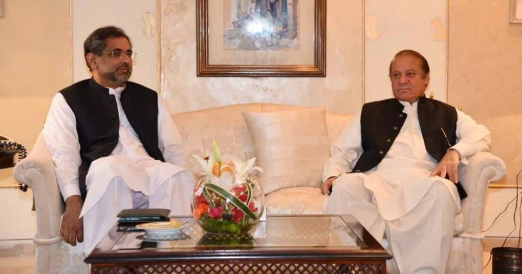 Abbasi meet Nawaz Sharif