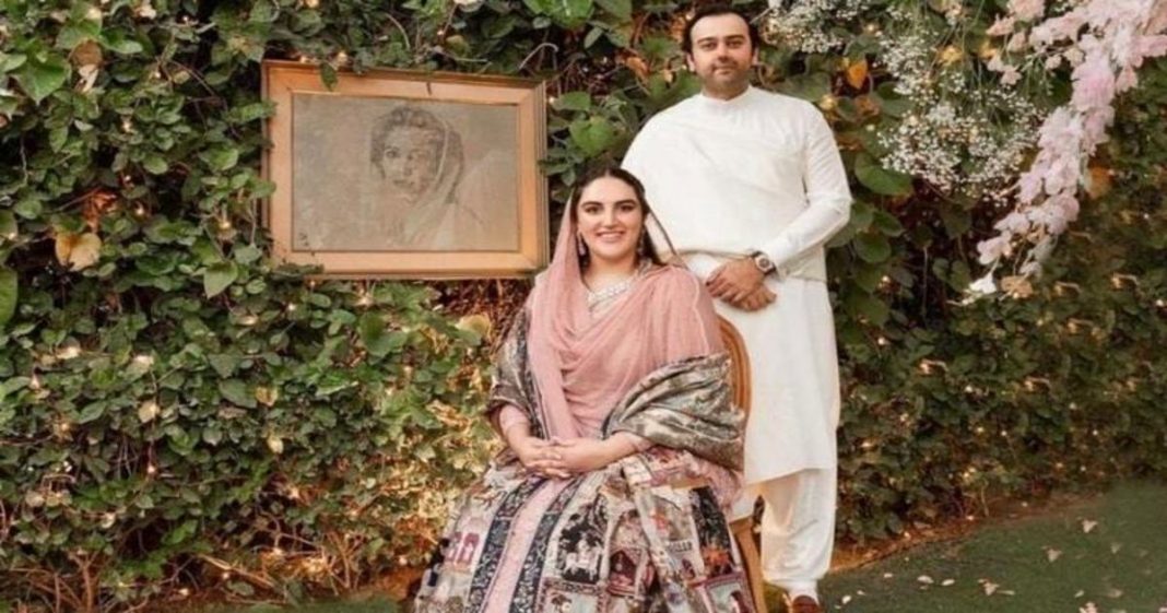 Bakhtawar Bhutto engagement video