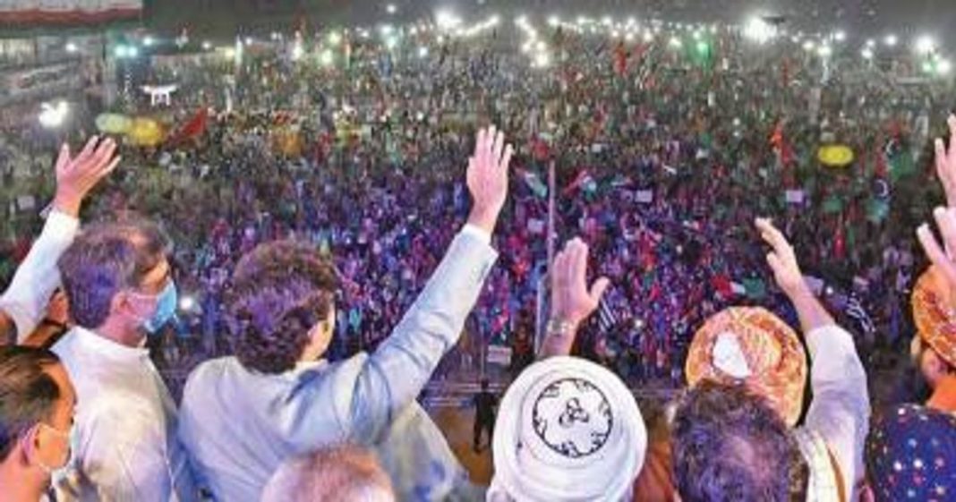 Pakistans politicians