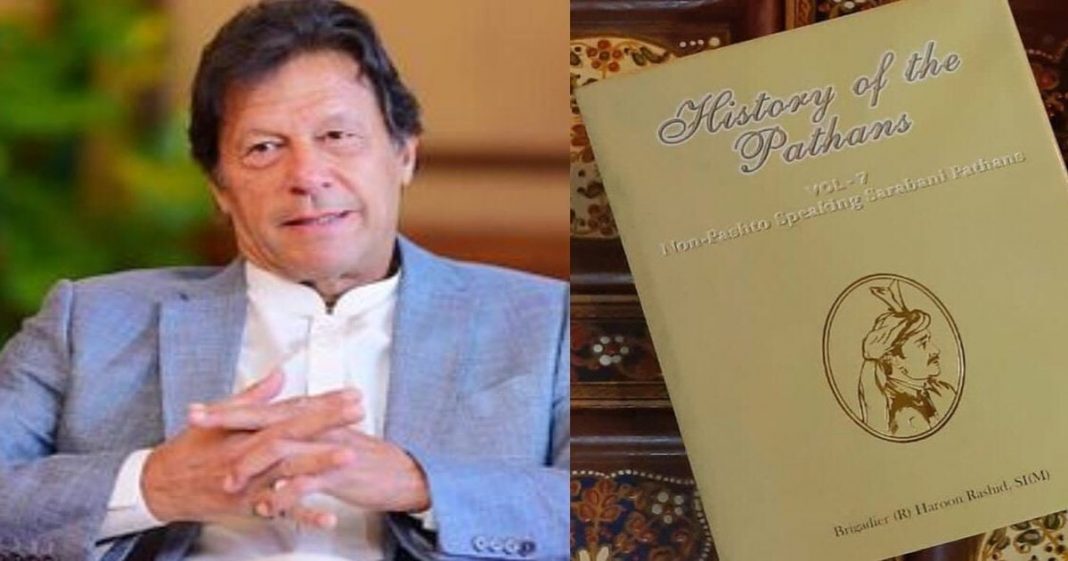 Imran Khan book pathans