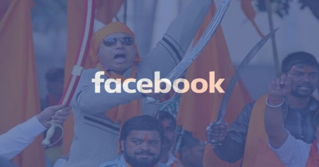 facebook Hindu militant group