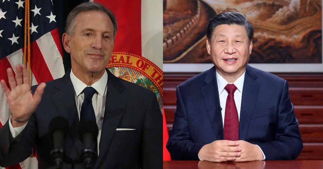 Xi Starbucks promote trade