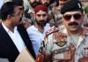 Uzair Baloch acquits case