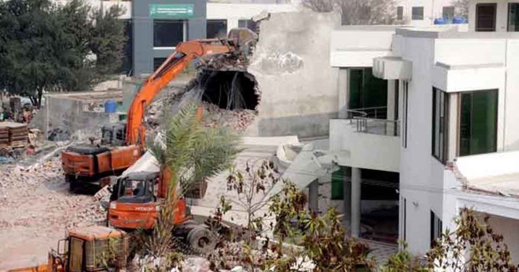 State land retrieved