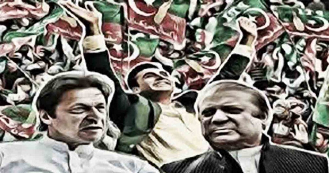 Pakistan compromise moral values