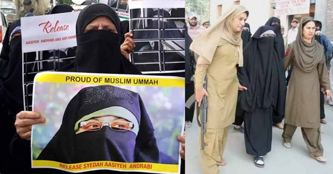 release Asiya Andrabi