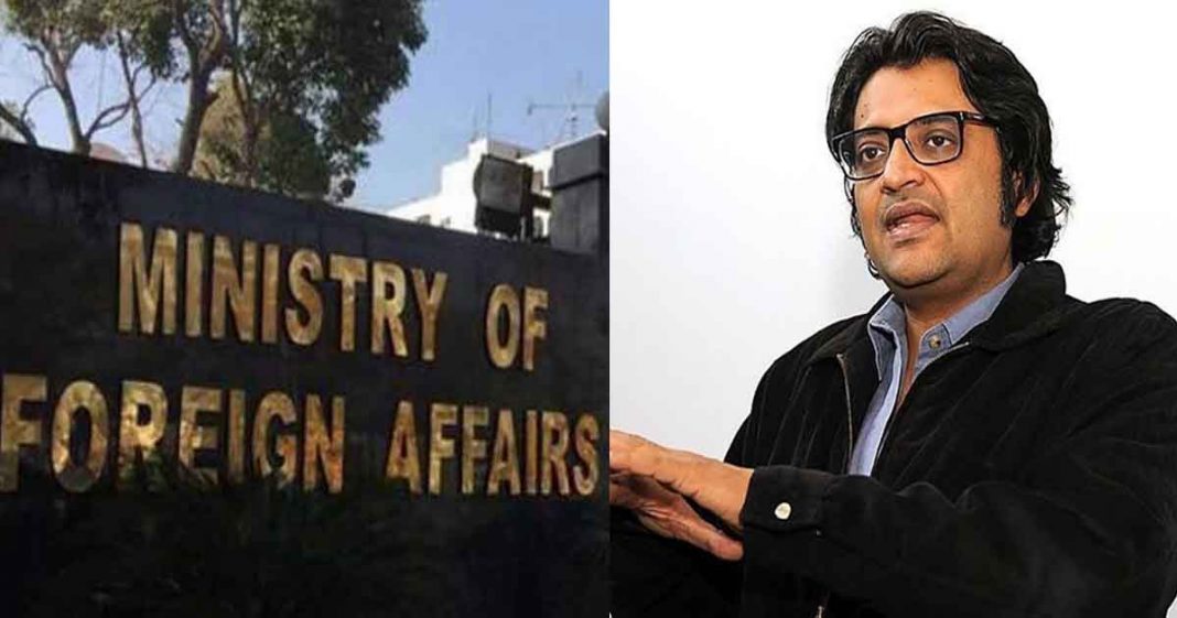 Pakistan Disheartened by US Veto on Palestinian UN Membership