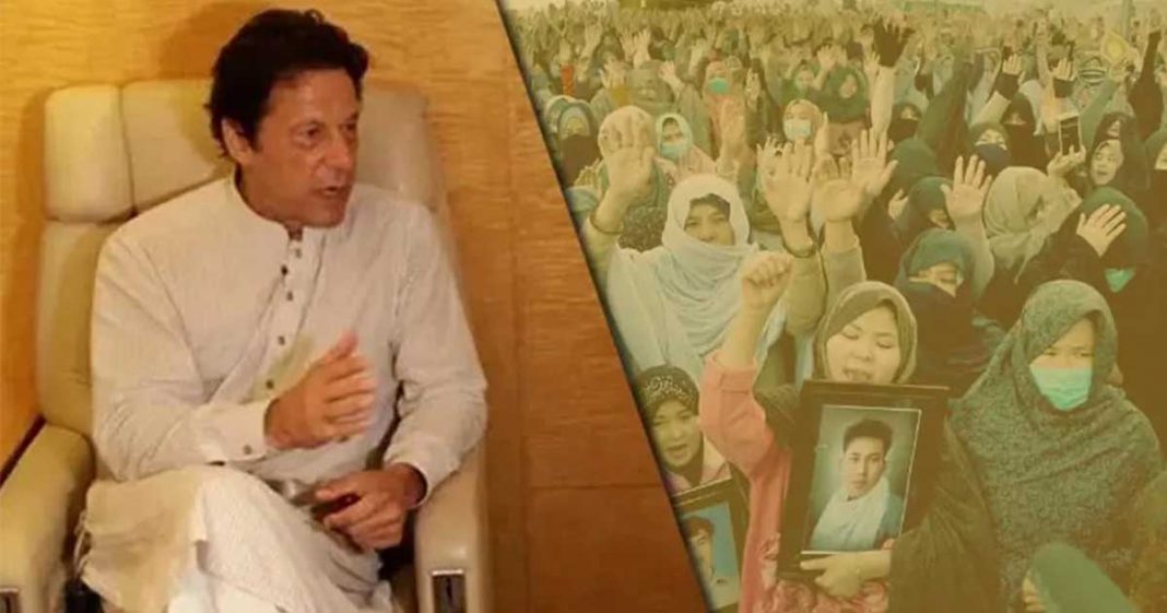 Hazara community agree