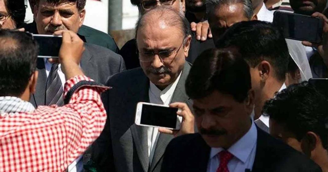 grant bail to Asif Zardari