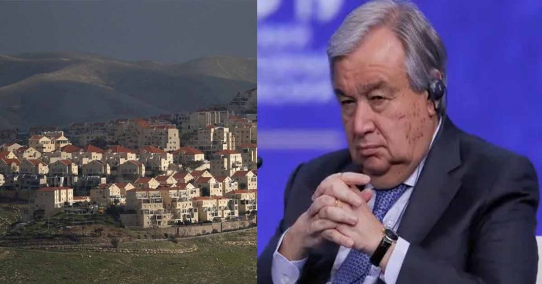 Israel new settlement