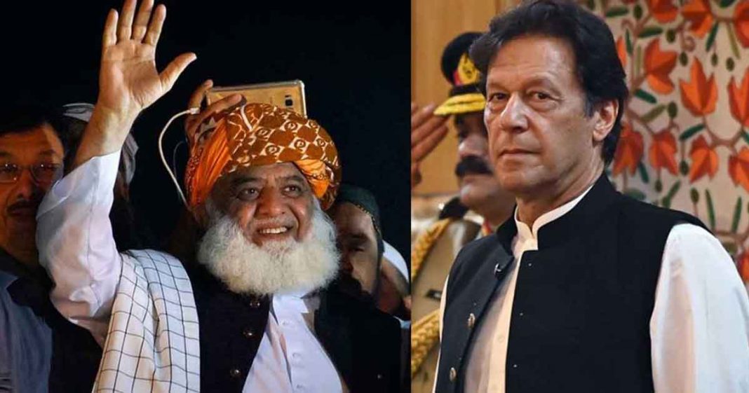 PDM Jihad against government