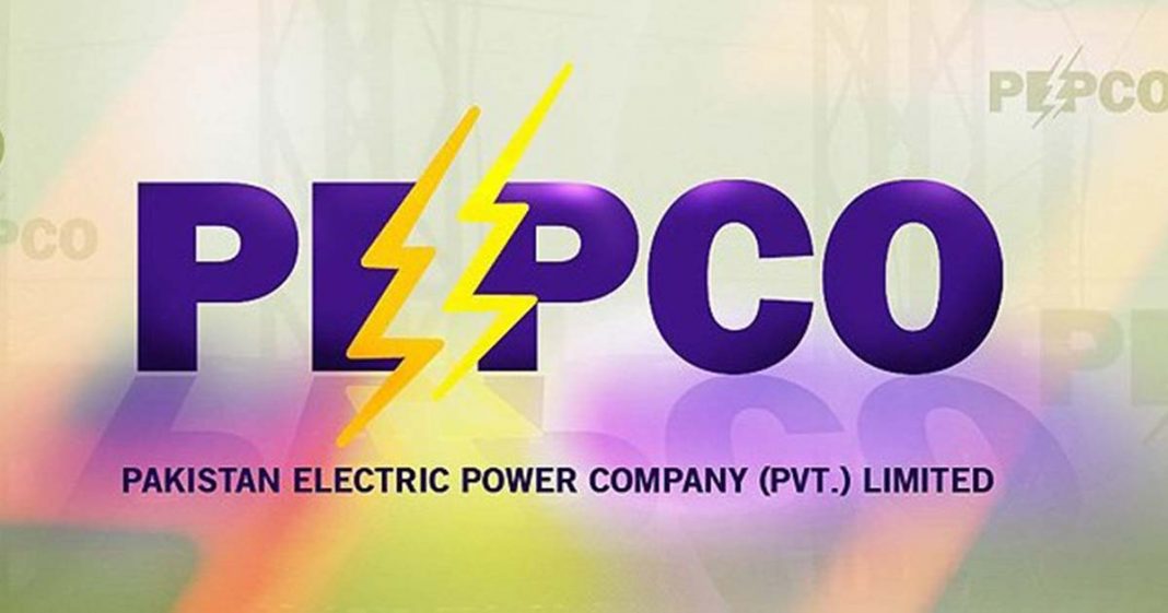 Privatization of DISCOs