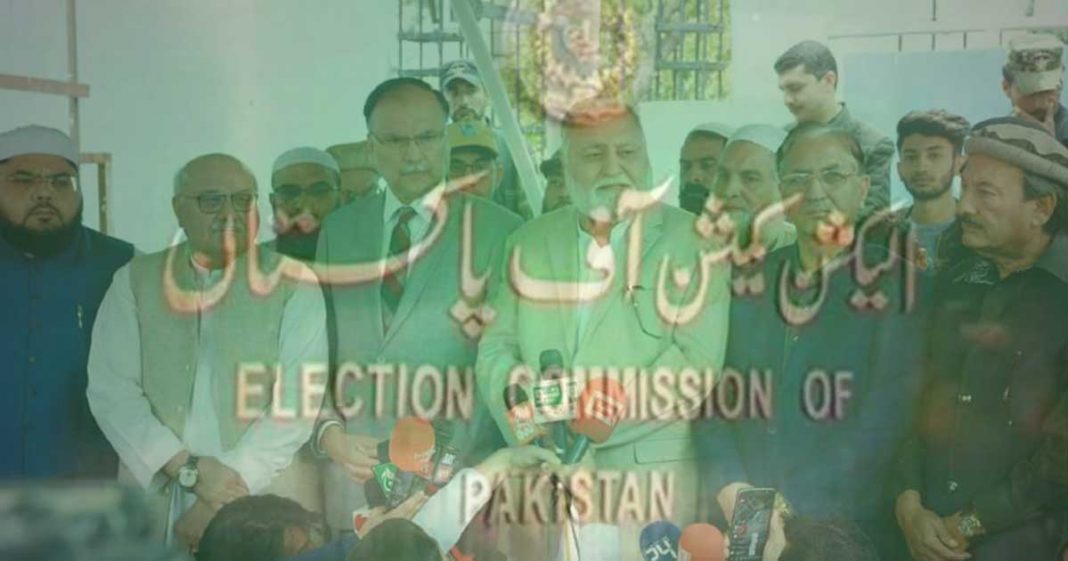 foreign funding case