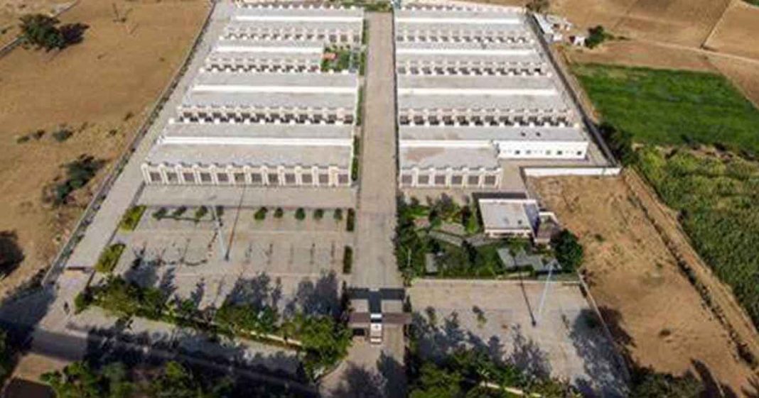 Rachna Industrial Park