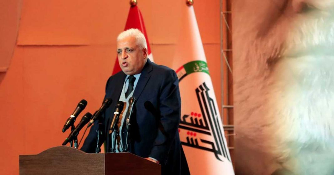 Fayyadh on blacklist