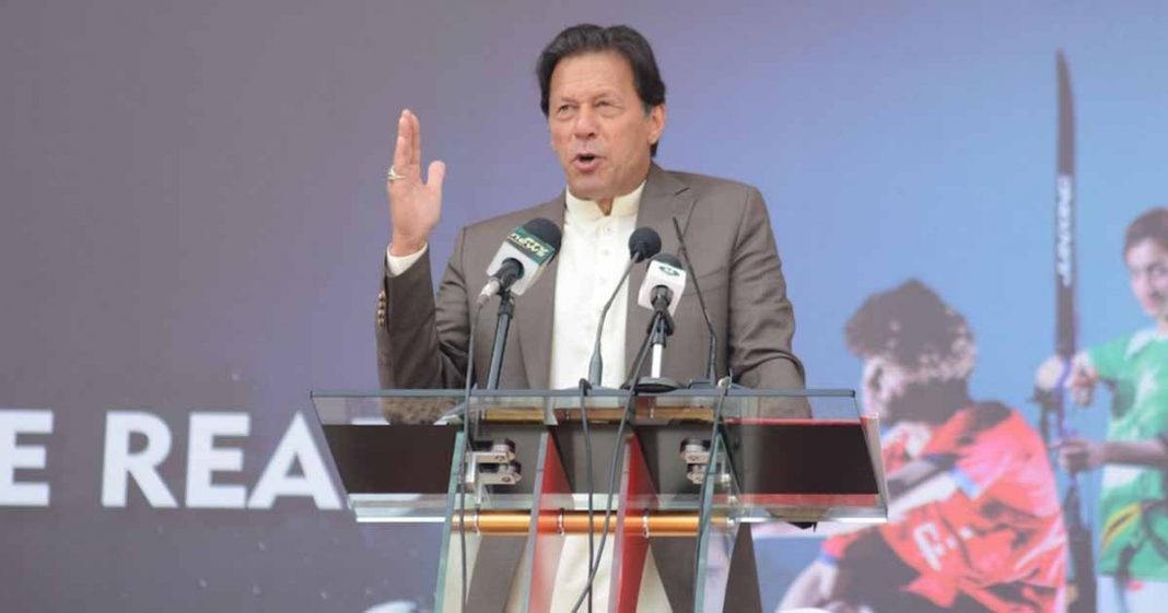 cannot recognize Israel