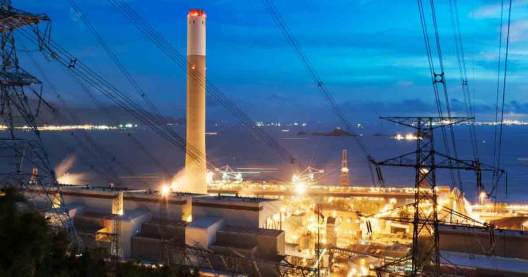 Pakistan's Energy Security