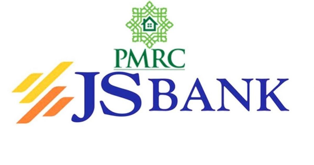 JS Bank PMRC agreement