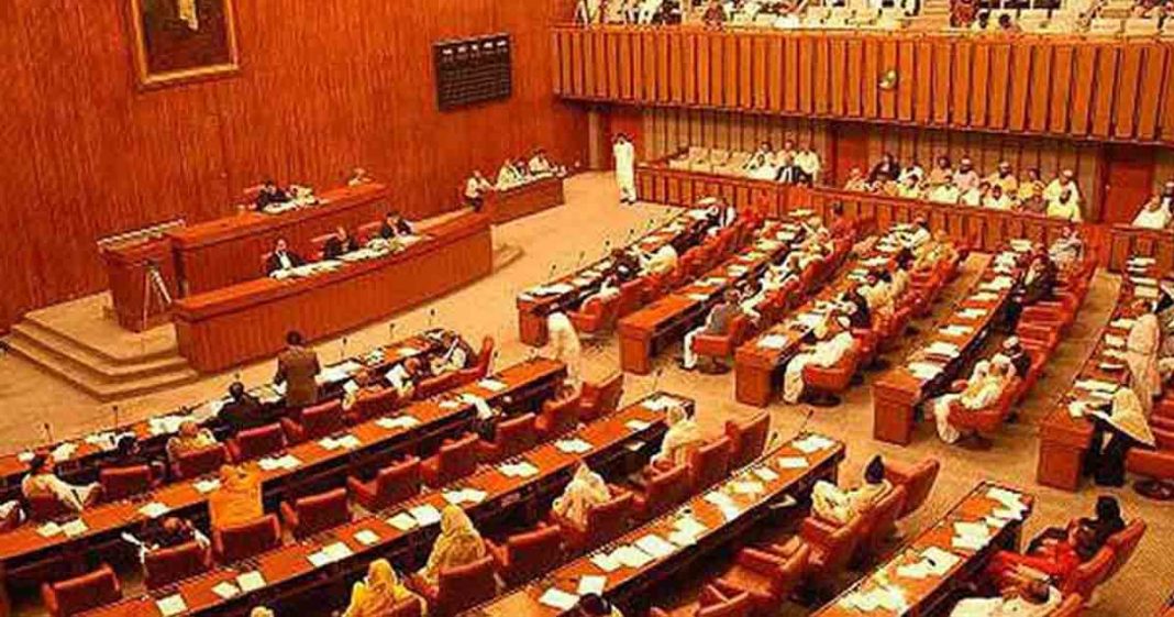 Pakistan's with Federal form of government Global