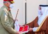COAS Bajwa Bahrain Order