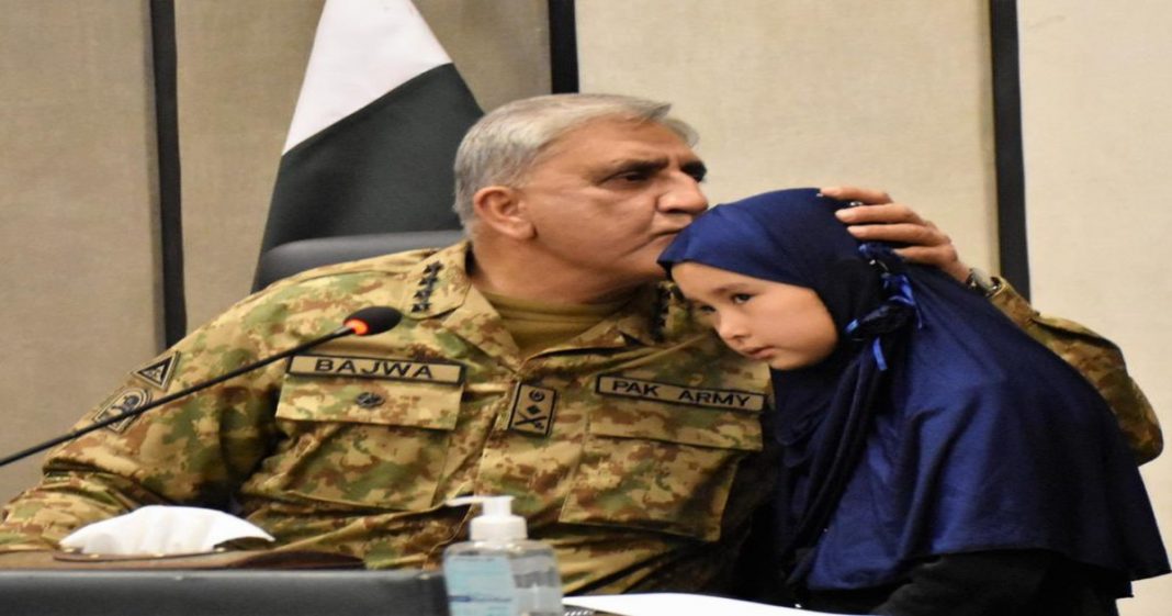 COAS Bajwa Machh