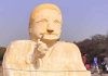 Allama Iqbal sculpture Lahore