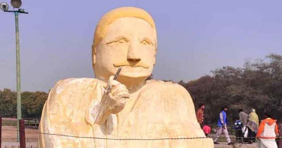 Allama Iqbal sculpture Lahore