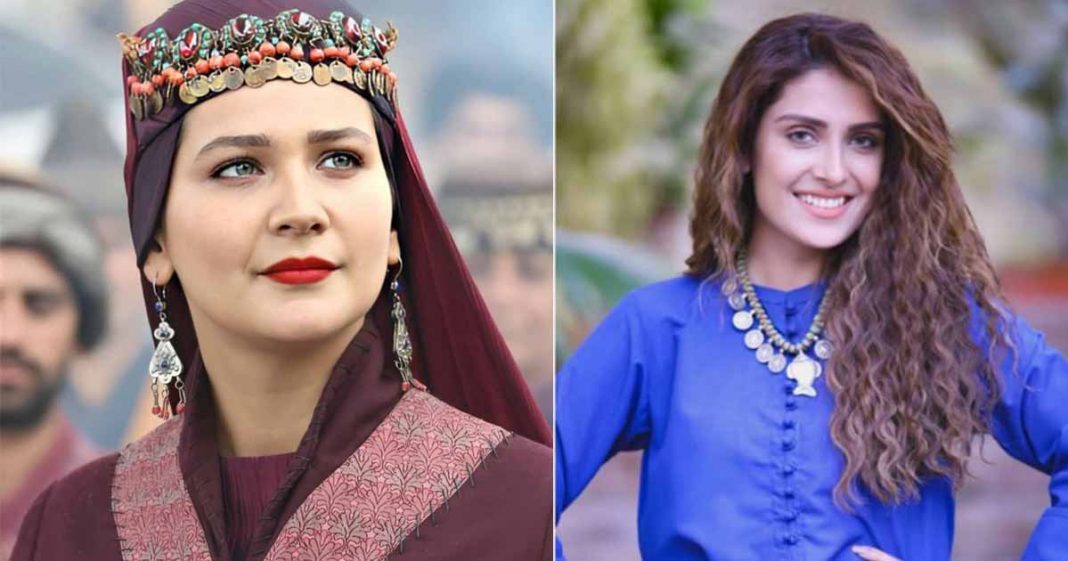Ayeza Khan Ertugrul Aslihan