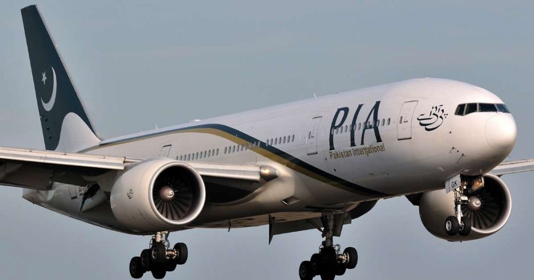 PIA plane flying