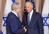 Biden Netanyahu call