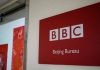 BBC World News